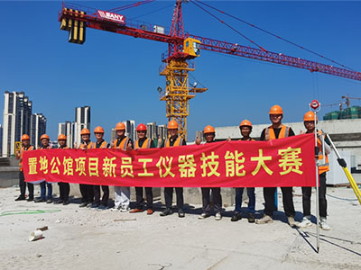 一建質量月| 廈門一建集團2021年質量月系列活動完美收官
